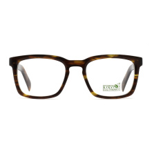 Vintage Classic Design Biodegradable Acetate Optical Frame